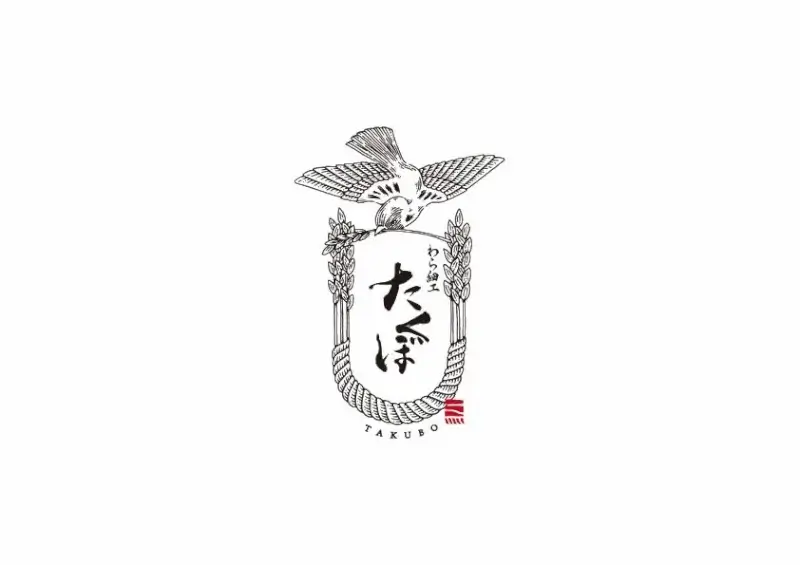 平和結び - 【公式】わら細工たくぼ